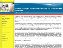 Tablet Screenshot of childbehavior.org